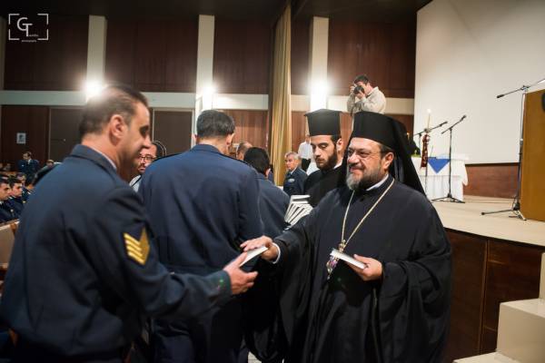 Επίσκεψη του Μητροπολίτη Μεσσηνίας στην 120 ΠΕΑ  (φωτογραφίες)
