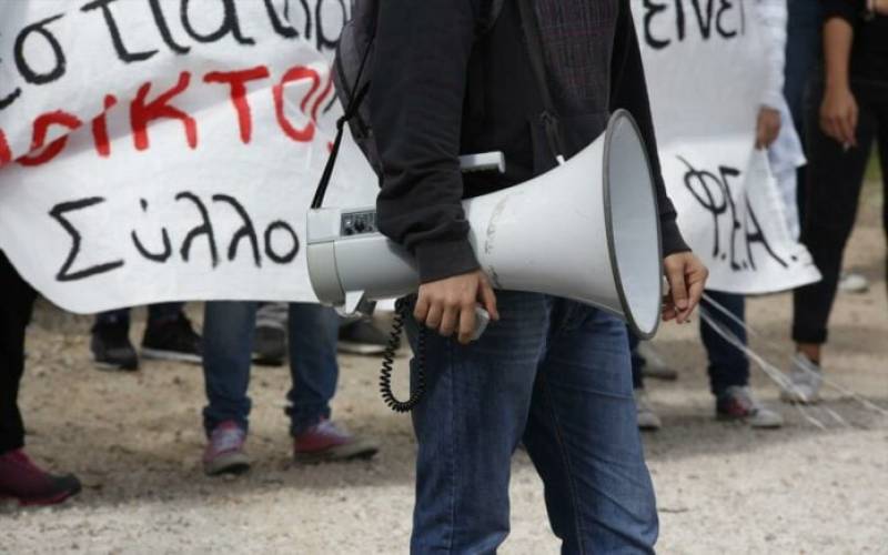 ΑΔΕΔΥ: 24ωρη απεργία στις 13 Μαΐου - «Αύξηση κοροϊδία 1 ευρώ την ημέρα»