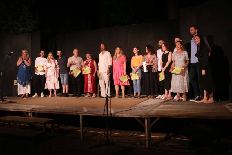 Πανελλήνιο φεστιβάλ μονόπρακτων στα Φιλιατρά