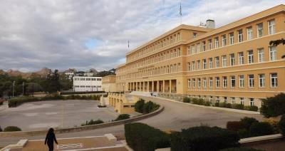 Αρσάκειο: Νέα καταγγελία για bullying εις βάρος καθηγήτριας