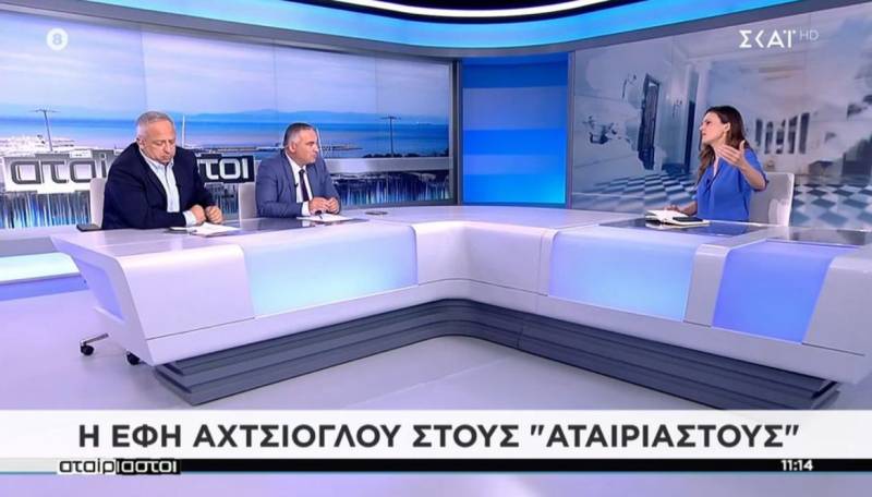 Αχτσιόγλου: Οι πολίτες νιώθουν ακραία ανασφάλεια (Βίντεο)