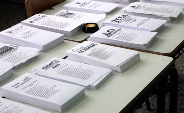 Ζυμώσεις για τις λίστες των κομμάτων