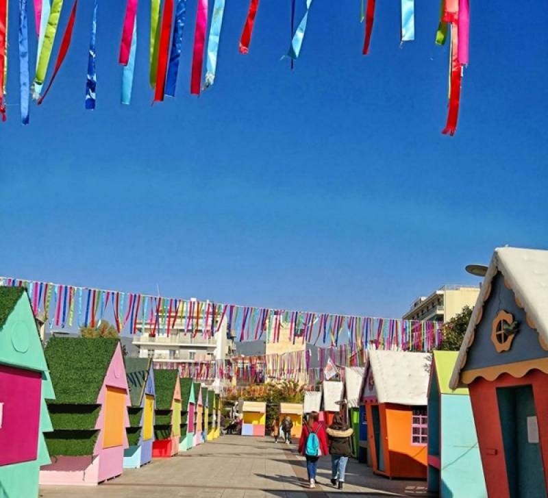 Καρναβαλική παραφωνία