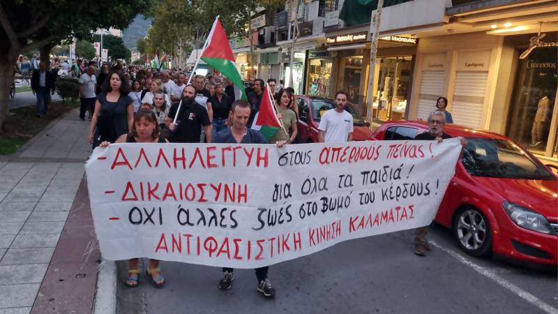 Καλαμάτα: Πορεία συμπαράστασης στον απεργό πείνας Πάνο Ρούτσι (βίντεο-φωτογραφίες)