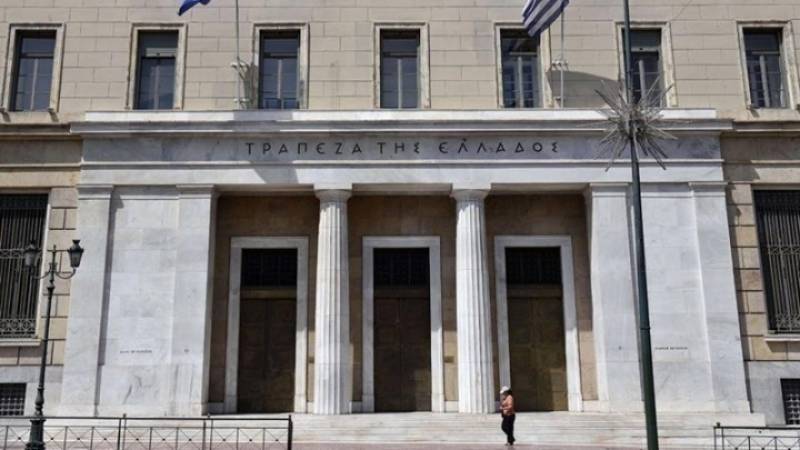 Σύσκεψη στην ΤτΕ για τη διαχείριση του ιδιωτικού χρέους