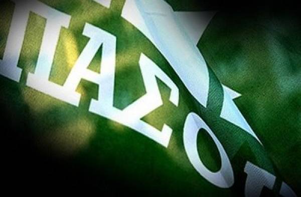 Προσυνεδριακή εκδήλωση του ΠΑΣΟΚ Αρκαδίας στην Τρίπολη