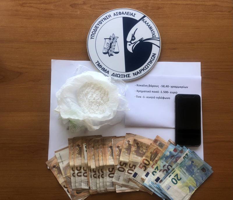 Καλαμάτα: Ελεύθερος με περιοριστικούς όρους ο 43χρονος για την κοκαΐνη