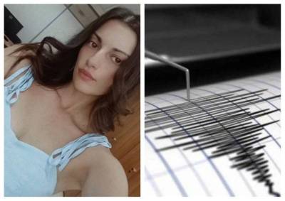 Ιστορικοί σεισμοί που σημάδεψαν τη Μεσσηνία - Μαθήματα από το παρελθόν