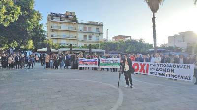 “Να σταματήσει η υποβάθμιση του Δήμου Τριφυλίας” το μήνυμα στο συλλαλητήριο της Κυπαρισσίας