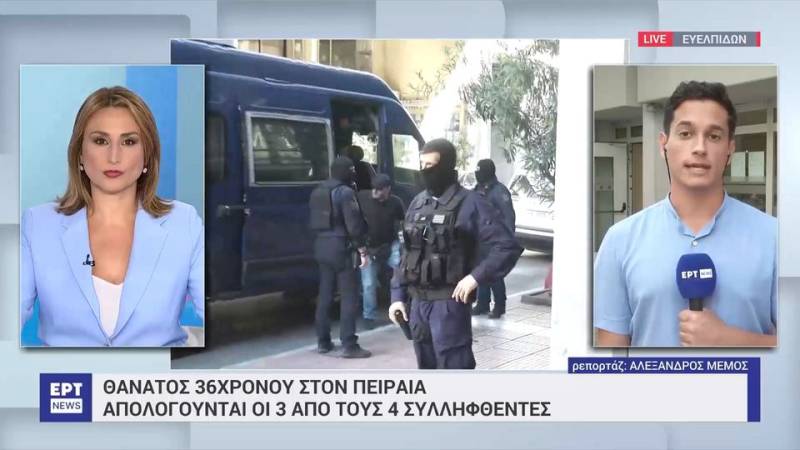 Ολοκληρώθηκαν οι απολογίες των τριών μελών του πληρώματος του πλοίου "Blue Horizon" (βίντεο)