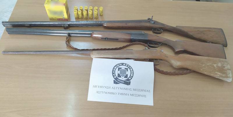 Μεσσηνία: 24 συλλήψεις σε εκτεταμένη αστυνομική επιχείρηση