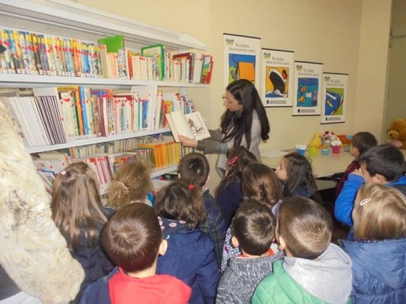 Μαθητές του Μπουγά στη Λαϊκή Βιβλιοθήκη