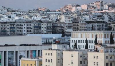 Αποχή των συμβολαιογράφων για ένα μήνα - "Παγώνουν" οι μεταβιβάσεις ακινήτων