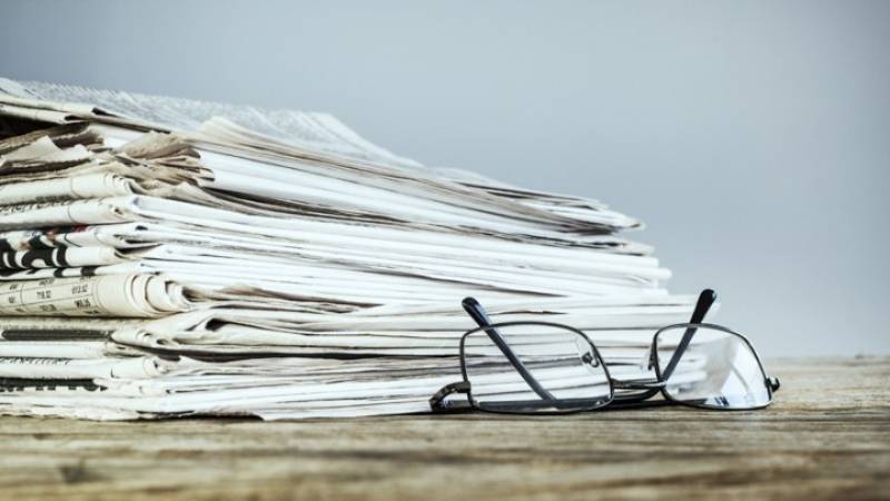 Υποχρεωτικές οι κρατικές δημοσιεύσεις στον περιφερειακό Τύπο
