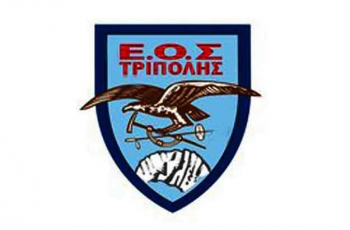 Στην Αλωνίσταινα ο ΕΟΣ Τρίπολης για τη &quot;Γιορτή του Χειμώνα&quot; 