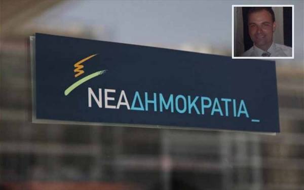 Ο Παναγιώτης Σκιαδόπουλος υπεύθυνος Σχεδιασμού στη ΝΟΔΕ Μεσσηνίας της ΝΔ