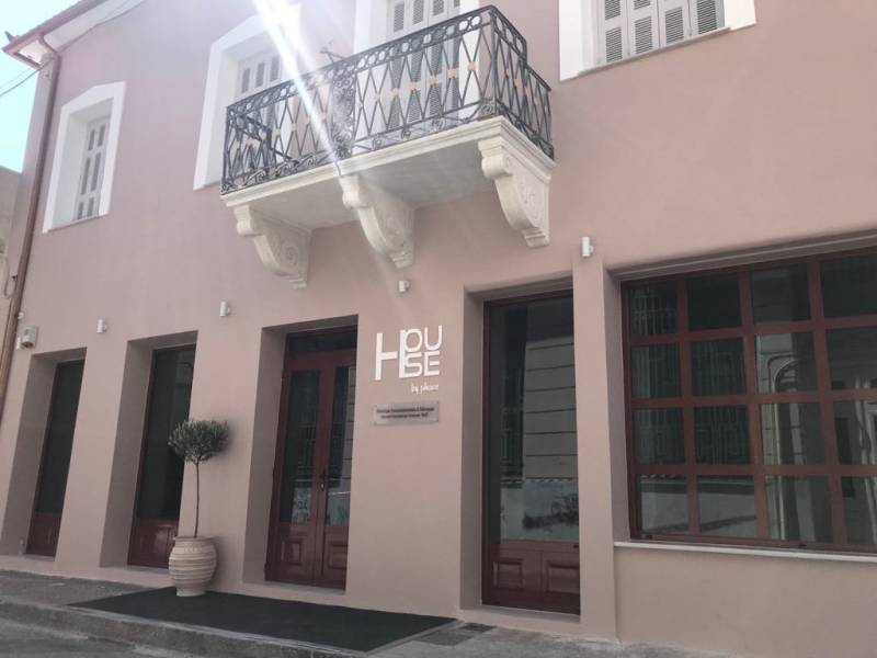 Ενημερωτική εκδήλωση για την θετική διαπαιδαγώγηση