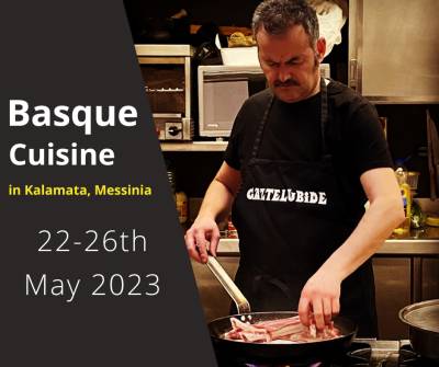 Επιμελητήριο Μεσσηνίας: Εκδήλωση γαστρονομίας με σεφ από το Σαν Σεμπαστιάν