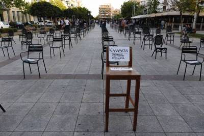 Μερικό άνοιγμα εστίασης προτείνει ο Μάκαρης