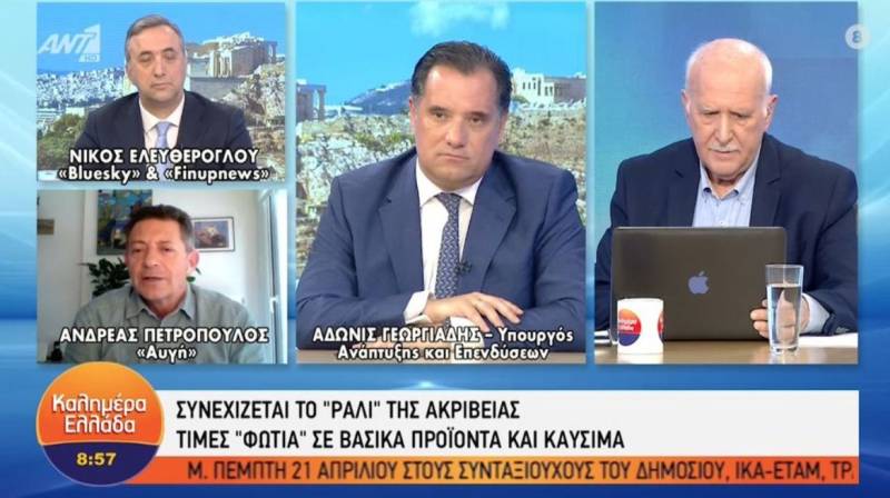Γεωργιάδης: Η αύξηση του χρέους οφείλεται στην πανδημία (Βίντεο)
