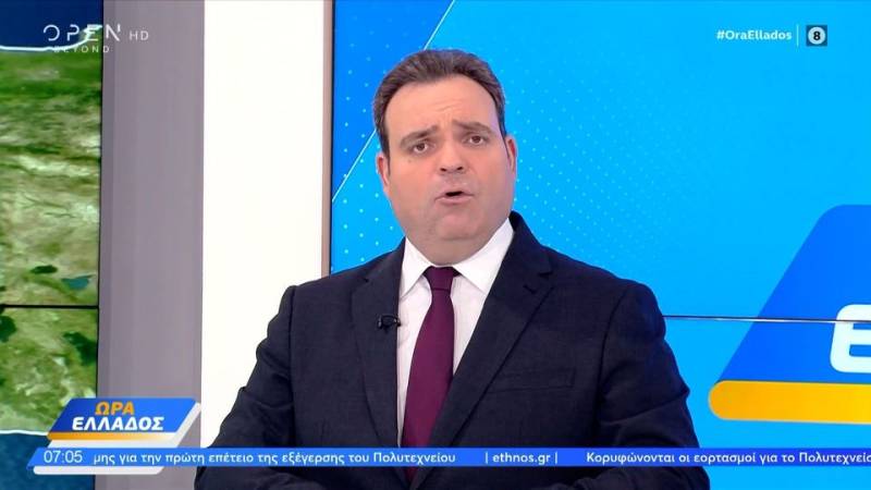 Καιρός 17/11/2025: Τοπικές ομίχλες και λίγες βροχές στα Βορειοδυτικά