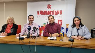 Πρεμιέρα στις 25 Φεβρουαρίου για το 11ο Καλαματιανό Καρναβάλι - Συναυλία με τους "Alcatrash" στην τελετή έναρξης (βίντεο)