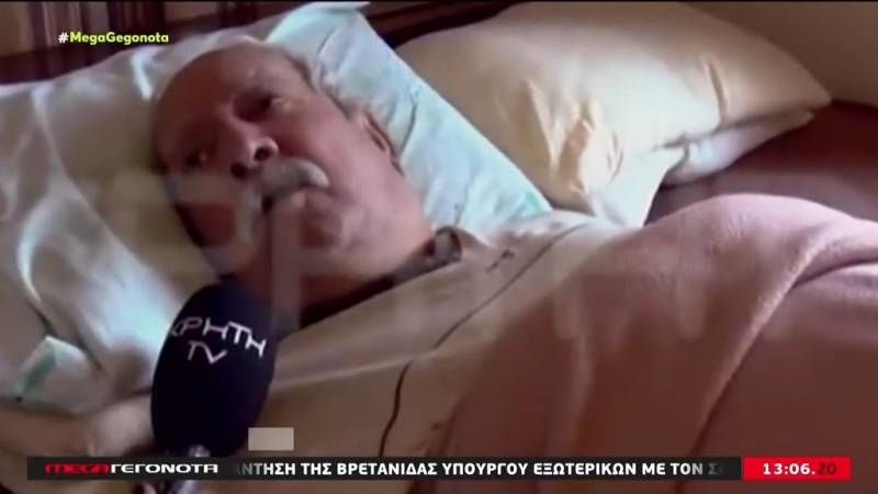 Γηροκομείο στα Χανιά: 7 κατηγορούμενοι για τα βασανιστήρια &amp; τους θανάτους 30 ηλικιωμένων - Συγκλονιστικές μαρτυρίες (Βίντεο)