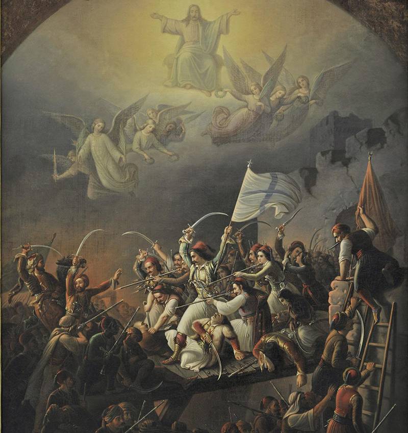 Η εξοδος ή το Ολοκαύτωμα του Μεσολογγίου