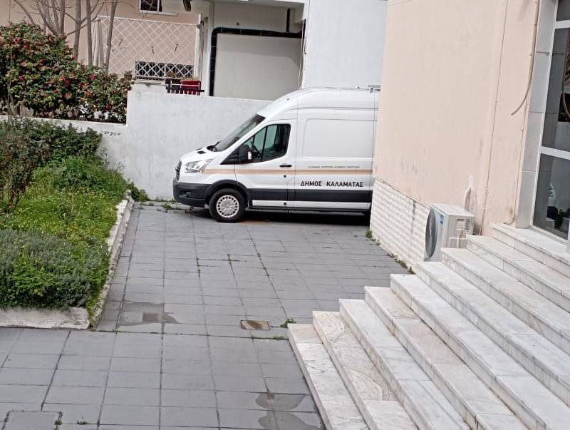 Μέτρηση ηλεκτρομαγνητικής ακτινοβολίας στο Κέντρο Υγείας Καλαμάτας