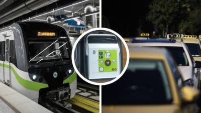 Τοποθετούνται απινιδωτές σε μετρό και ταξί