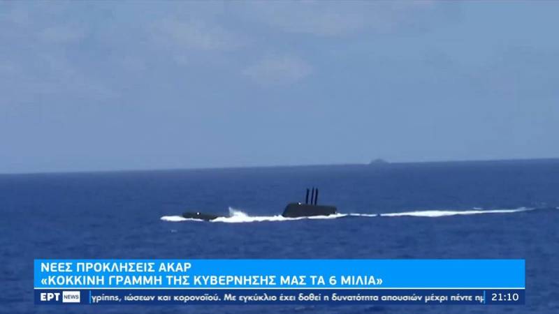 Νέες προκλήσεις Ακάρ: «Κόκκινη γραμμή της κυβέρνησής μας τα 6 μίλια»