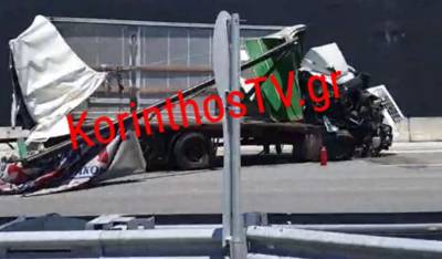 Τροχαίο με δύο φορτηγά στην Αθηνών-Κορίνθου: Η πυροσβεστική απεγκλώβισε έναν οδηγό