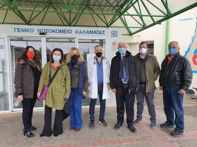 Συνάντηση Τατούλη με Σωματείο Εργαζομένων του Νοσοκομείου Καλαμάτας