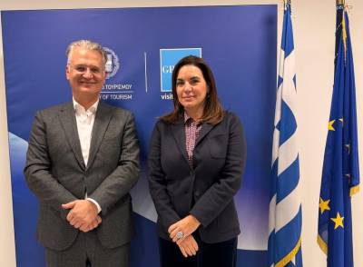 Συνάντηση Πτωχού με Κεφαλογιάννη