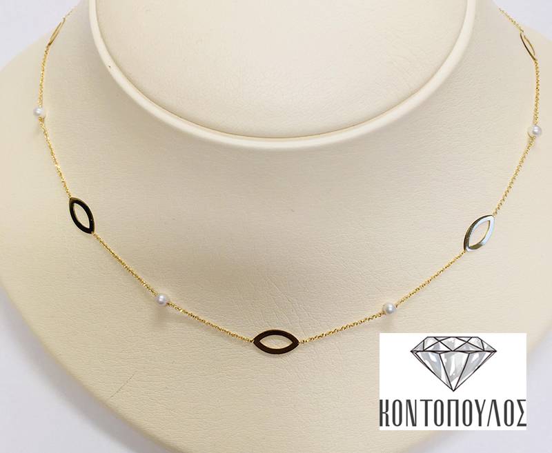 Μεγάλος Διαγωνισμός: Κερδίστε ένα χρυσό κολιέ 14 καρατίων με μαργαριτάρια από το «Κόσμημα Κοντόπουλος»