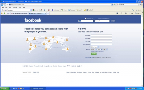 "Πειρατές" φωτογράφους έπιασε το ΣΔΟΕ Καλαμάτας