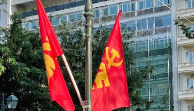 ΚΚΕ: Καταργείται η ρήτρα αναπροσαρμογής, μονιμοποιούνται αυξήσεις φωτιά για τον λαό