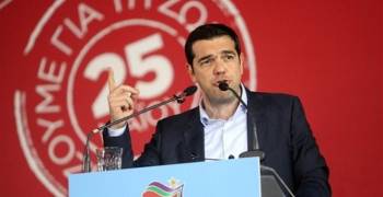 Τσίπρας: Δεν υπάρχει Grexit, αλλά Σαμαράς exit - Αλλάζουμε την Ευρώπη