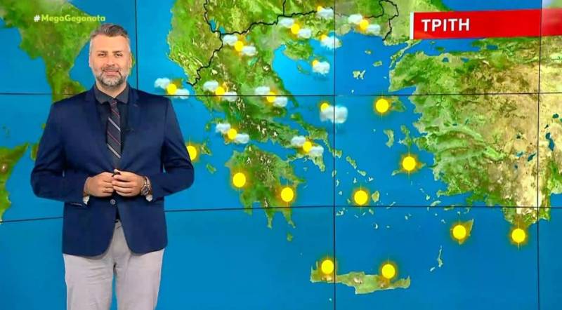 Αίθριος ο καιρός με τοπικές νεφώσεις την Τρίτη - Αναλυτική πρόγνωση (Βίντεο)