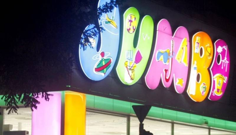 Jumbo: Αύξηση 17% στις πωλήσεις στο πεντάμηνο 2021