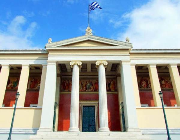 Εκδήλωση στη μνήμη του καθηγητή Γιάννη Αναστόπουλου