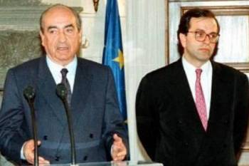 Σαν σήμερα... 21 Οκτωβρίου