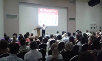 Ολοκληρώνονται σήμερα οι διαλέξεις του Γ. Καλογεράκη