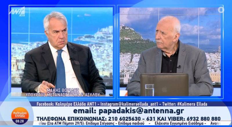 Βορίδης για τις αλλαγές στο μεταναστευτικό: Το νέο νομοσχέδιο, οι επιστροφές και η μονιμοποίηση των μεταναστών (Βίντεο)