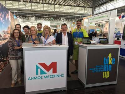 Ιδέες για εναλλακτικές μορφές τουρισμού πήρε ο Δήμος Μεσσήνης στο Ντίσελντορφ