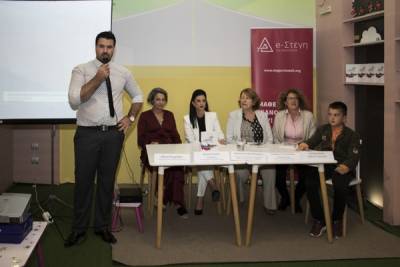 Η συγγραφέας Βασιλική Ράλλη στην &quot;Ε&quot;: &quot;Η δύναμη της θέλησης μέσα από παραμύθι&quot;