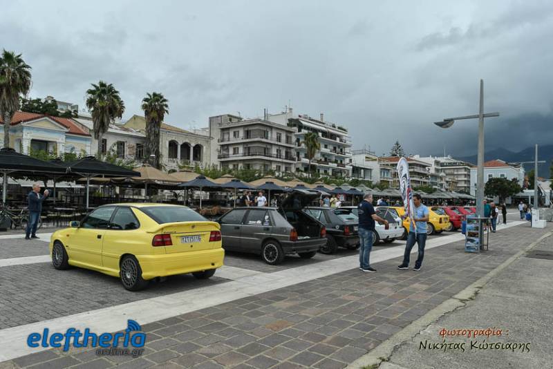Στην Καλαμάτα η 10η Πανελλήνια συγκέντρωση του Delta HF integrale Hellenic Club (φωτο)