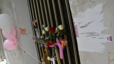 Ραγδαίες εξελίξεις στην Πάτρα: Καθαρή φαρμακευτική κεταμίνη στον οργανισμό της Τζωρτζίνας