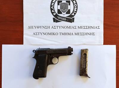 Συλλήψεις για ναρκωτικά και όπλα σε αστυνομική επιχείρηση στη Μεσσηνία