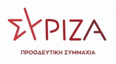 ΣΥΡΙΖΑ Μεσσηνίας για επίσκεψη Κικίλια: &quot;Τζαμπατζήδες και φραγκοφονιάδες!&quot;